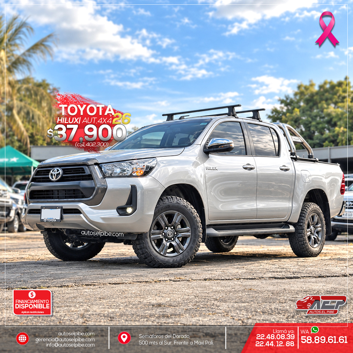 2026 Toyota Hilux SR